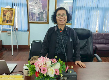 โครงการอาสาสมัครสหกรณ์ สหกรณ์การเกษตรเมืองขลุง จำกัด ... พารามิเตอร์รูปภาพ 1